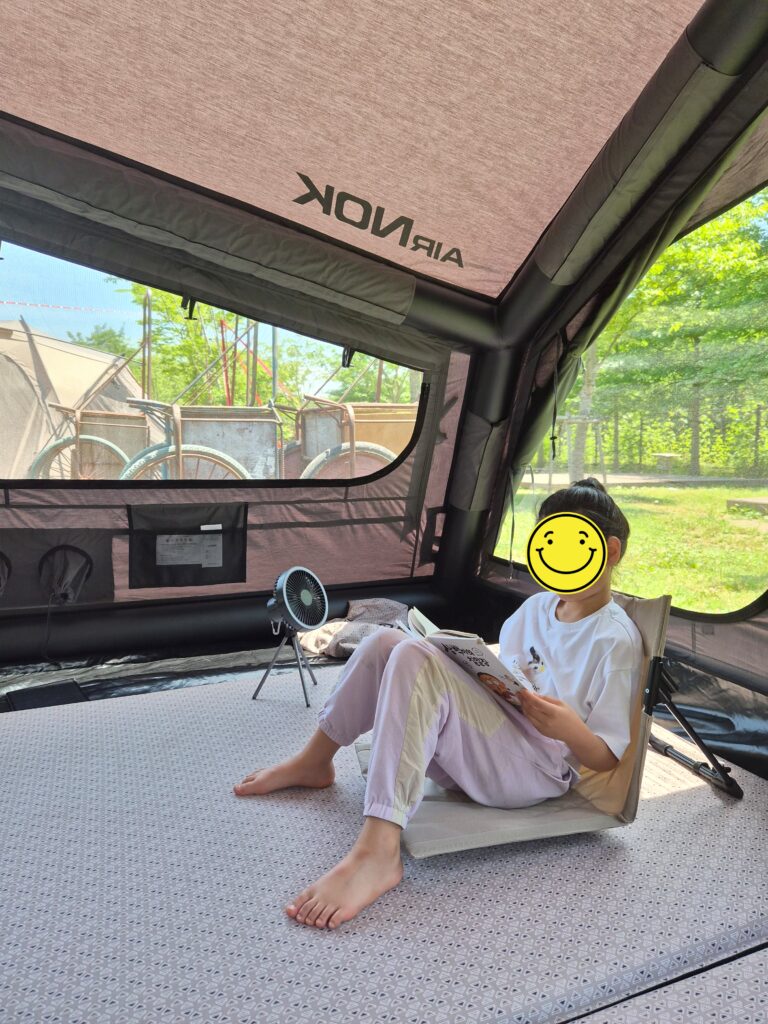 다이소 그라운드체어 아이