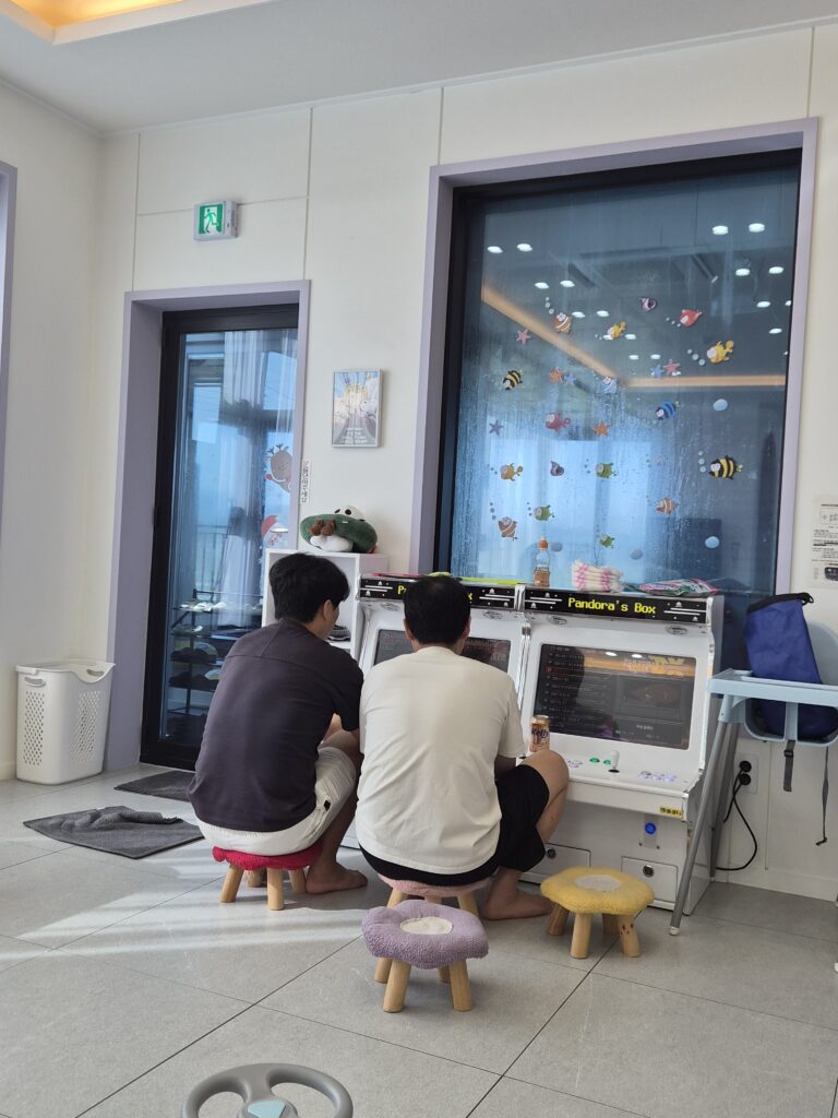대부도 리틀키즈풀빌라 오락