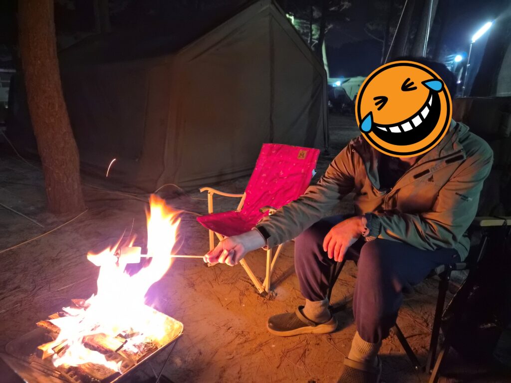 연포해수욕장 마시멜로