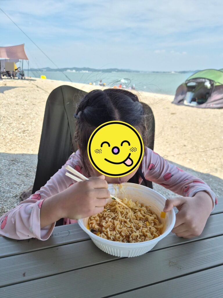 제부도 아이와 물놀이-라면