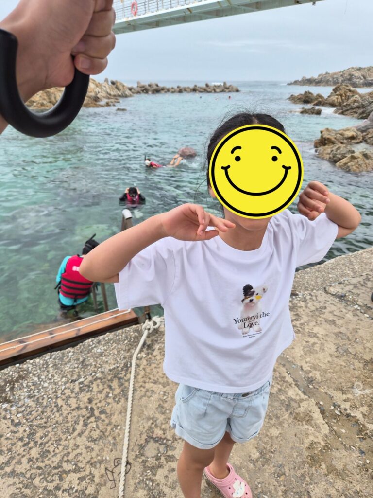 요아방파에-입구